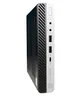 A silver and black HP EliteDesk mini PC is shown from a side angle against a white background. Produktbild-Vorschau