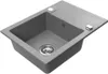 VBChome Granitspüle 59 x 44 cm Grau Einzelbecken Produktbild-Vorschau 1