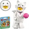 71051 – LEGO Minifiguren – Serie 28 – Tiere – KOSTÜM FÜR Produktbild-Vorschau 1