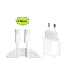 A white USB-C charger and a white USB-C cable are displayed on a white background. Produktbild-Vorschau