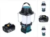 Makita DMR 055 F1 accu-radio 18 V FM met lantaarn 360° Productafbeelding-voorbeeld 1