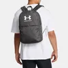Zaino Under Armour UA Lite - 1380476, Colore:Grigio scuro, Anteprima dell’immagine prodotto 8