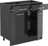 Küchenunterschrank Vicco R-Line Anthrazit Hochglanz 80 cm Produktbild-Vorschau 4