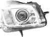 Riflettore del faro HELLA 1ZT 009 631-321 Anteprima dell’immagine prodotto 15