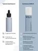 MOLIV Serum do twarzy z żywymi probiotykami 30ml Podgląd zdjęcia produktu 2