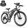 PiXELPiLOT 26 Zoll E-Bike Trekking E-Bikes 250W, 48V 13Ah Produktbild-Vorschau 1