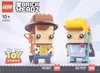 LEGO 40553, Zestaw do budowania, 10 lat(a), Plastik, 296 Podgląd zdjęcia produktu 8