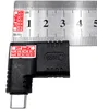 90° USB C Typ C zu DC Stromwandle Stromladegerät Adapter Produktbild-Vorschau 6