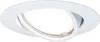TIP EBL Set rund LED stufen-dim 3x4,8W 475lm Weiß Produktbild-Vorschau 1