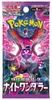 Pokémon Night Wanderer – 1er Booster Pack (Japanisch) Produktbild-Vorschau 2