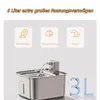 Zimilo Kabelloser Trinkbrunnen für Haustiere, 3L, 304 Produktbild-Vorschau 2