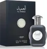 Lattafa Al Ameed Silver, Kobiety, 100 ml Podgląd zdjęcia produktu 3