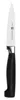 ZWILLING Four Star - Ceppo e set di coltelli - 7 pezzi - Anteprima dell’immagine prodotto 4