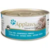 APPLAWS Kitten Tuna fillet in jelly - nassfutter für Katzen Produktbild-Vorschau 4