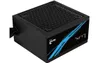 Aerocool LUX 550W Netzteil 20+4 Pin ATX ATX Schwarz Produktbild-Vorschau 2