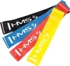 HMS GU04 Blau - Training Gummiband Produktbild-Vorschau 7