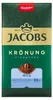 JACOBS Filterkaffee Krönung Mild Pulver-Kaffee Röstkaffee Produktbild-Vorschau 3