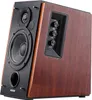Edifier Studio R1700BT  2.0 holz    Bluetooth retail Náhľad obrázku produktu 26