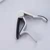 INF Capo gitarowe ze stopu aluminium do gitar akustycznych Podgląd zdjęcia produktu 7