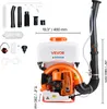 VEVOR Rucksack-Nebelsprühgerät, 63 cc, 3 PS-Motor, Produktbild-Vorschau 8