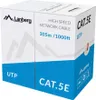 Lanberg LCU5-10CC-0305-B, 305 m, U/UTP (UTP), Modrá Náhled obrázku produktu 1