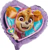 VDV Benefit PAW Folienballon Skye 132H2100198 Produktbild-Vorschau 1