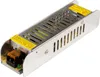 A single LED power supply unit shown from a diagonal angle on a white background. Podgląd zdjęcia produktu