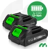 Akumulatorowa mini pilarka łańcuchowa MalTec MasterCut1000W Podgląd zdjęcia produktu 8