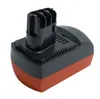 Akumulator PowerSmart do Metabo 6.25475, BSZ 14.4 / Podgląd zdjęcia produktu 2