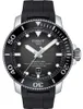 Seastar 2000 Professional Powermatic 80 T120.607.17.441.00 Produktbild-Vorschau 1