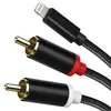 Lightning-auf-Cinch-Kabel, Audio-Aux-Adapter, Produktbild-Vorschau 1
