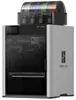 Bambu Lab H2S AMS 2 Pro Combo 3D-Drucker Produktbild-Vorschau 1