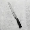 Zwilling Twin Four Star ll Brotmesser, 20cm schwarz Náhľad obrázku produktu 6