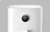 Xiaomi BHR4849EU MI Smart Air Fryer, 3.5L, Produktbild-Vorschau 23