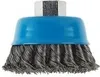 Brosse boisseau PRO Metal heavy, 75 x 0,5 mm, filet Voir les images du produit 25