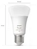 Philips Hue White and Color ambiance Startovací sada: 3 Náhled obrázku produktu 13