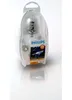 Philips H1 Ersatzlampenbox 12V KM Produktbild-Vorschau 1