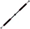 Barra per trazioni X-sport Metallic 80-120 cm Anteprima dell’immagine prodotto 2