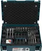 Coffret ensemble d'accessoires MAKITA 66 pièces en coffret Voir les images du produit 7