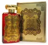 Ard al Zaafaran Al Ibdaa Gold Woda perfumowana, 100 ml Náhled obrázku produktu 8