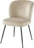 6er Set Stühle aus Velours und Metall - Farbe beige - Produktbild-Vorschau 2