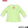 Bondi Kidswear Baby Jacke „Marienkäfer“ – Mint, 100 % Produktbild-Vorschau 2