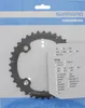 SHIMANO plateau "XT FC-T780/781" 4-bras, pour 3x 36 dents Voir les images du produit 1