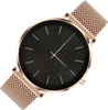 Smartwatch MaxCom Selen FW27 Oro Anteprima dell’immagine prodotto 5