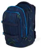 Satch, Schulrucksack-Set PACK Blue Tech 3-teilig, ab 5. Produktbild-Vorschau 8