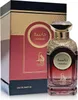 Al Absar Hasaa Eau de Parfum 100 ml Produktbild-Vorschau 3