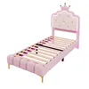A pink twin bed with a crown-shaped headboard and LED lighting. Anteprima dell’immagine prodotto