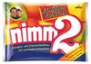 Storck Nimm2 ovocné bonbony s tekutou náplní a vitamíny Náhled obrázku produktu 1