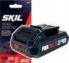 Batteria ricaricabile Skil 3107 AA 20V 2,0Ah Li-Ion Anteprima dell’immagine prodotto 2