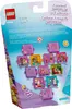 Cubo magico di Emma degli amici LEGO® - Negozio di Anteprima dell’immagine prodotto 13